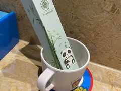 -天目湖御水温泉·度假酒店