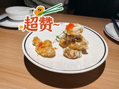 芥末虾仁球-太二酸菜鱼(沈阳万象城店)