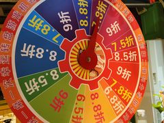 -钢管厂五区小郡肝串串香(奥克斯广场锦城万达店)