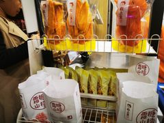 -粒上皇(五一广场店)