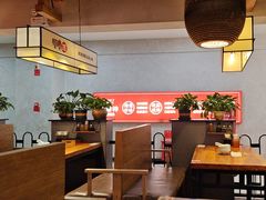 -怪噜范·老贵阳街头名小吃(鸿通城店)