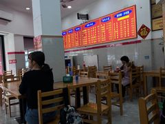 -东街钟楼肉粽(总店)