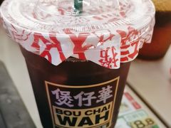 -华记煲仔华·煲仔饭(三元里万科里店)