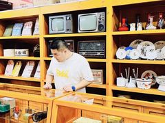 -新兴园饺子馆(河南街店)