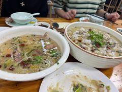 -无招牌