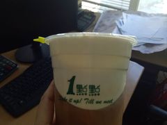 -1点点(银座和谐广场店)