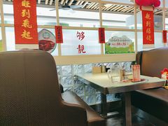 -日昌餐馆(德胜门店)
