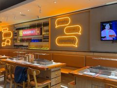 -冰城串说·羊肉串烧烤(哈西大街店)
