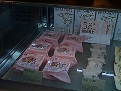-喜茶(佛山岭南站店)