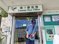 -南丫岛