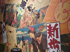 -匠糊·日本料理(美岸广场店)