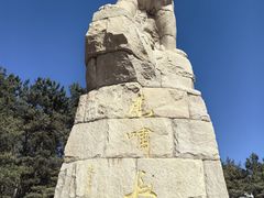 -帽儿山国家森林公园