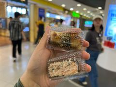 -池田寿司·4H鲜作(西直门凯德华联店)