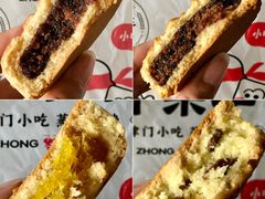 -中栗华栗子(鞍山道店)