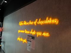 -一间森林酒店(上海人民广场店)