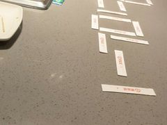 -海底捞火锅(金光华店)