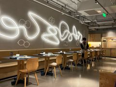 -一坐一忘云南菜(嘉里中心店)