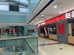 -万达广场(长沙开福店)