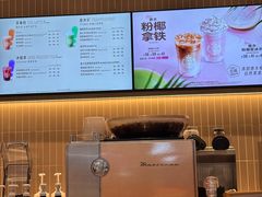 -星巴克(天津大悦城第二店)