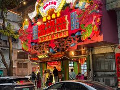 -春梅里卤鹅馆·47年老字号(中山路店)