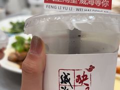 -映像威海·海鲜味道(经区店)