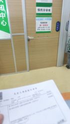 -首都医科大学附属北京儿童医院