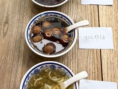 -随柳居·苏式小吃(建新巷店)