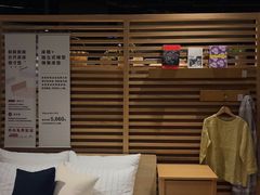 -MUJI无印良品(大悦城店)