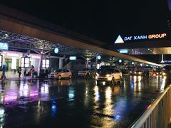 -胡志明新山一国际机场