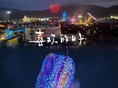 -珠海长隆海洋王国