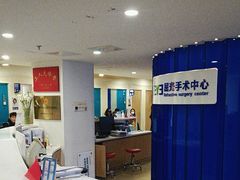 -天津大学爱尔眼科医院(天津院区)