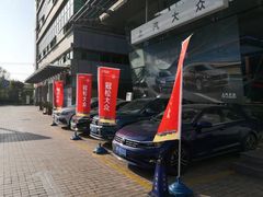 -上汽大众4S店(上海冠松店)