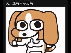 -啢啢茶寮(芳华横街店)