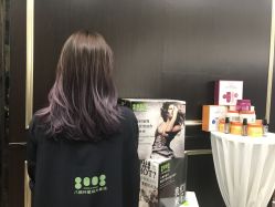 -八佰伴8008星级形象店