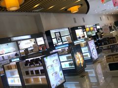 -国药中服免税(北京坊店)