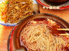 -清真·马文砂锅大全(麦苋街店)