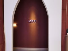 -LANN I蘭泰式古法按摩(江湾里店)