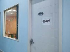 -嘿哟动霸CHUA·新潮玩运动娱乐中心·蹦床滑冰团建乐园