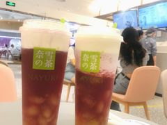 -奈雪的茶(天河城店)