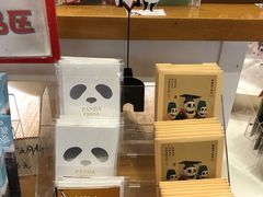 -熊猫邮局(少城店)