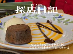 -萨莉亚意式餐厅(南京环亚凯瑟琳广场店)