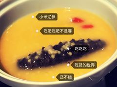 -万丽轩·粤菜(王府井金茂万丽酒店)