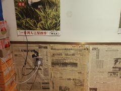 -荆九爷爆炒桥头三嫩(夫子庙店)