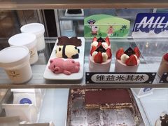 -焙丽拾光(麦凯乐直营店)