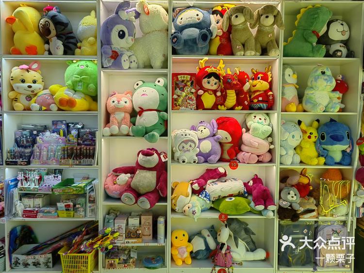 武汉最好夹的娃娃店! -大众点评
