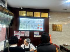 -毛华美食(清扬路店)