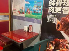 -宏状元现熬粥·京味菜(五棵松店)