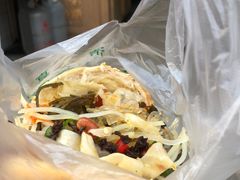 -三兄弟高炉烧饼