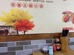 -大碗小面(西门口店)