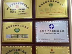 -毛大碗西府削筋面(土门店)